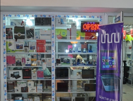 Electronic shops in Ghana; complete list.
